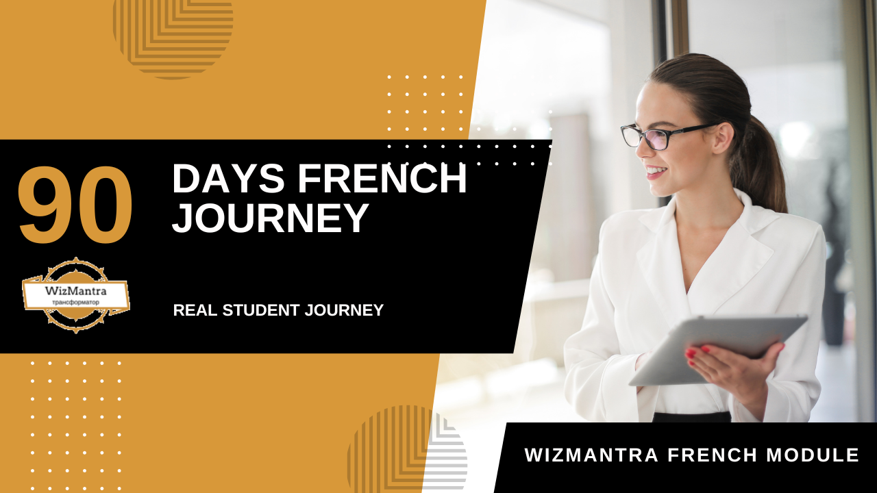 Wizmantra-french-student-journey