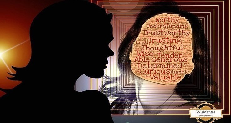 How to evaluate personality of a person?