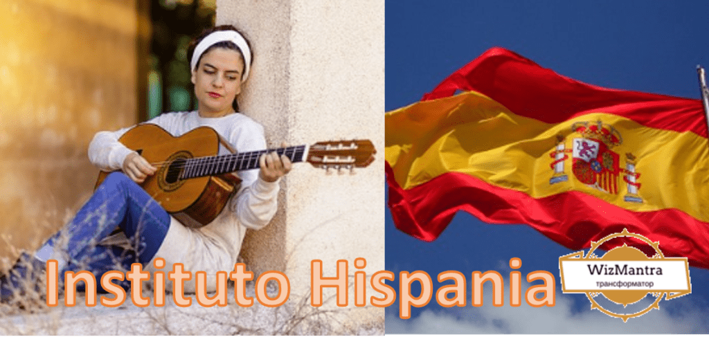 learn-spanish-online