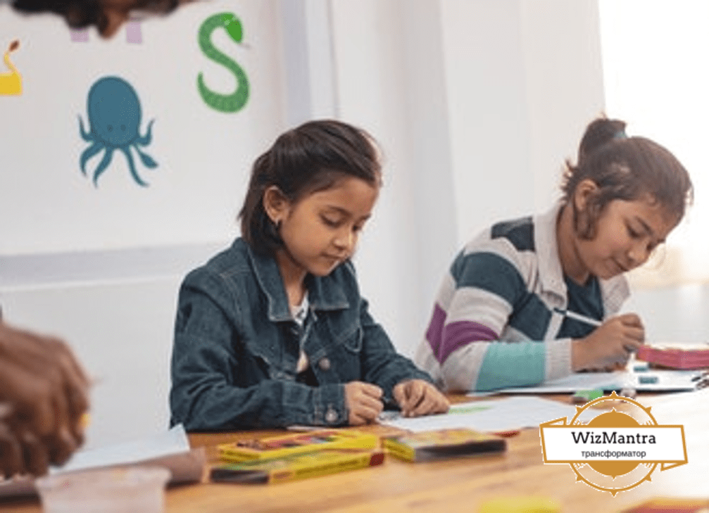 Kids Children Classes