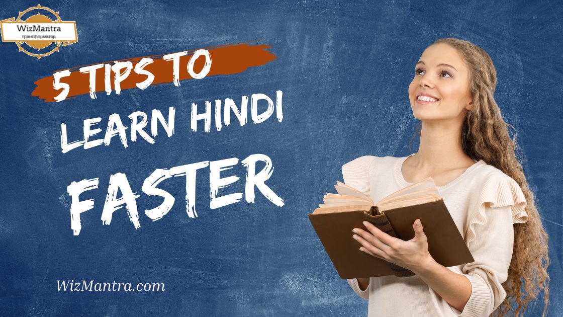 learn-hindi-faster