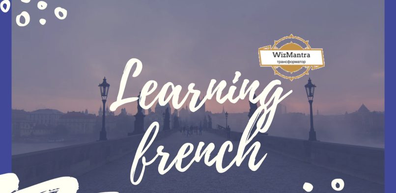 How to Learn French from India: A Practical, Realistic Guide for Indian Learners
